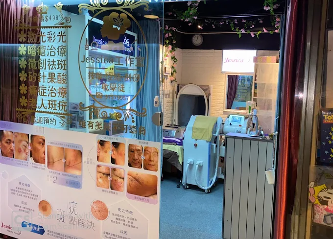 新時代廣場單次收費美容院店內環境 2